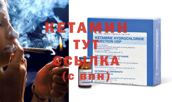 кокаин перу Верхний Тагил